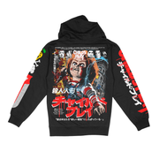 The Heart Of Damballa (Zip Up Sweatshirt / Timed Edition)